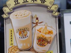 -喜茶(南京仙林金鹰店)