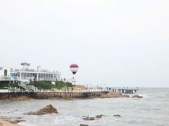 -北戴河碧螺塔海上酒吧公园