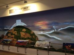 延庆县地质博物馆-延庆地质公园博物馆