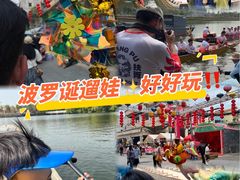 -南海神庙