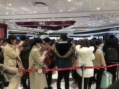 -乐天免税店(明洞店)