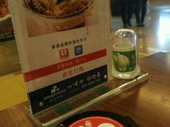 -拿渡·水煮鱼 麻辣香锅(西单大悦城店)