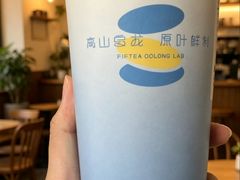 -50岚(天钥桥路店)