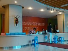一楼办健康卡处-南方医科大学第三附属医院