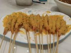 咸蛋黄串串虾-南山翁新概念川菜(江宁万达广场店)