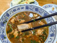 卤煮火烧-门框胡同百年卤煮(新街口店)