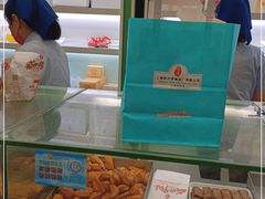 -上海哈尔滨食品厂(淮海中路店)