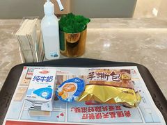 -爱康国宾体检中心(北京航天桥光耀东方分院)