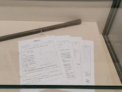 -南越王博物院(王宫展区)