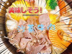 -张妈台式锅烧(深大店)