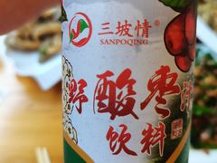 -途肴·老农饭庄(百里峡店)