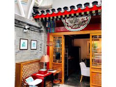 -北京古城老院厉晓麟精致菜