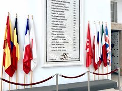 -巴尔多国家博物馆