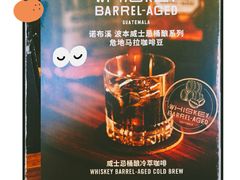 -星巴克臻选(深圳万象天地旗舰店)