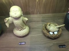 -方所(华润万象城店)