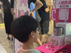 -古茗(湖里五缘湾天虹店)