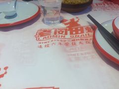 -老闵田螺馆·南昌市井菜·特色小吃(总店)