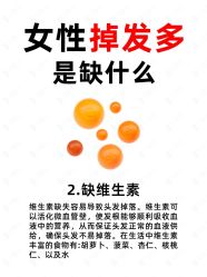 -克丽缇娜