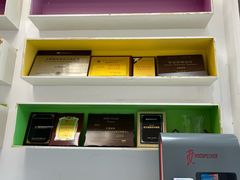 -深圳乐孚正强口腔诊所(宝体店)
