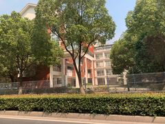 -苏州工业园区星湾学校