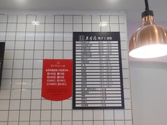-老香港蛋糕(梓桐苑店)