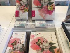 -好一朵茉莉花(老门东店)
