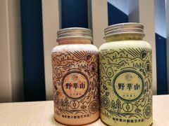 牛油果蓝莓卡士-野萃山·潮汕厚果汁(十亩地店)