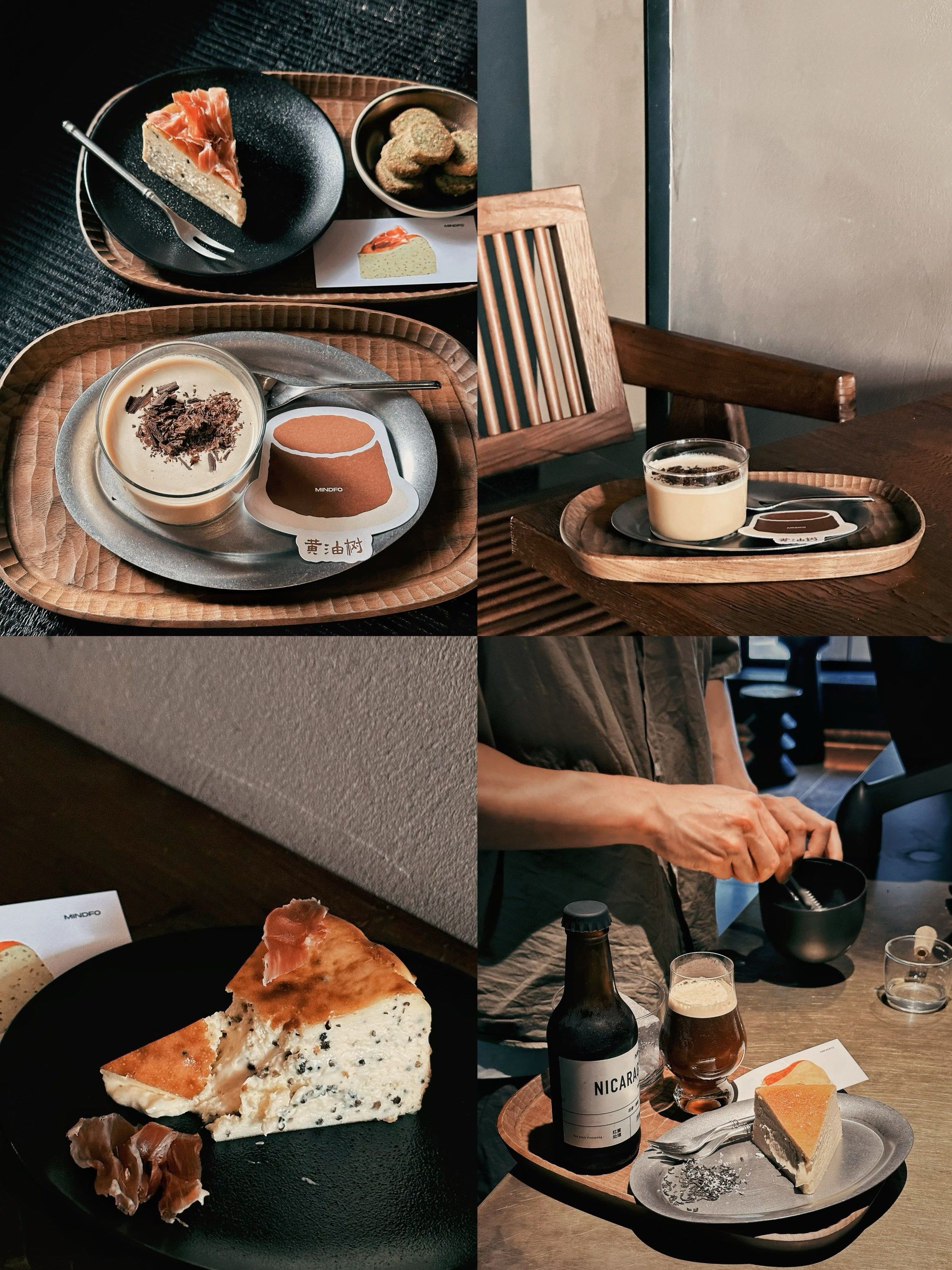 喝一杯chill chill的咖啡
