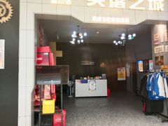 -失落之城密室逃脱沉浸剧场(江北龙湖星火路店)