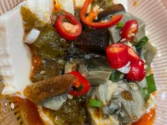 烧椒皮蛋豆腐-宏状元现熬粥·京味菜(三里河店)