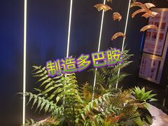 -沐庭影院泰式spa