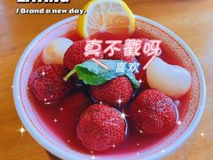 杨梅荔枝饮-福苗小骆驼烧烤(望京店)