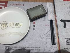 -喜寿司(金狮广场店)