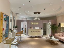 -UP&UP·半永久眉毛眼线机器野生眉