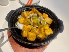 手工豆腐-萍香大厨·锅包肉(大东门店)