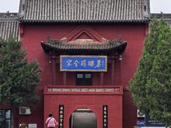 -马村砖雕墓