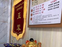 -康之道盲人按摩(No.3台北路店)
