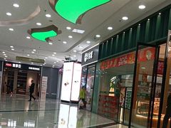 -万达广场(龙湾店)