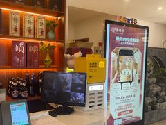 -德顺源·非遗烧麦·老菜(建和嘉园店)