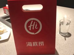 -海底捞火锅(奥体南路店)
