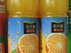 果粒橙-大友(港口店)