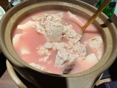 三明红菇炖豆腐-CHIC1699远洋私厨