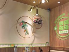-炭之家·齐齐哈尔非遗烤肉·鲜切直供(中央大街店)
