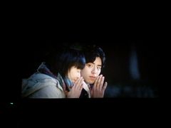 -扬州喜满客国际影城(京华城店)