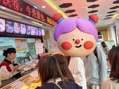 -思味特(纬一路店)