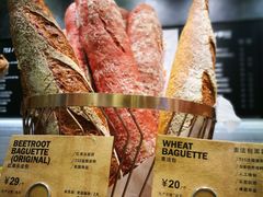 -PAPER STONE BAKERY(天汇广场店)