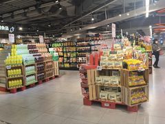 -盒马鲜生(帝斯曼店)