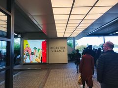 -伦敦比斯特购物村