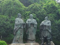 -富乐山