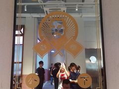 门面-桃园眷村(万象天地店)